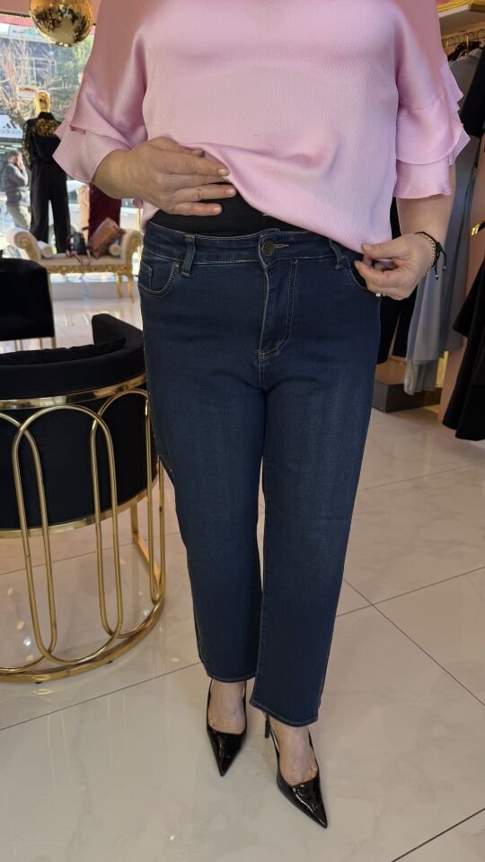 ŞERİT TAŞ DETAYLI KOT PANTOLON