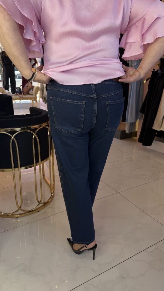 ŞERİT TAŞ DETAYLI KOT PANTOLON